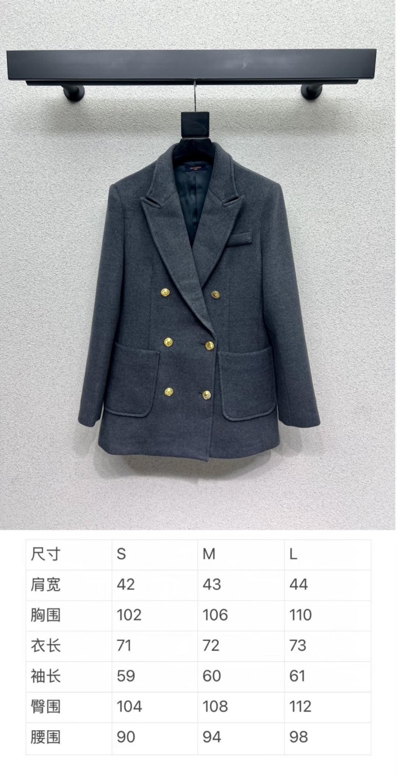 l0vis Vvtt0n outwear